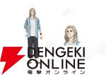 eスポーツアニメ『DARK MACHINE』興津和幸、鈴木崚汰らの出演が発表。白熱するマシンバトルなど新規場面写真もチェック