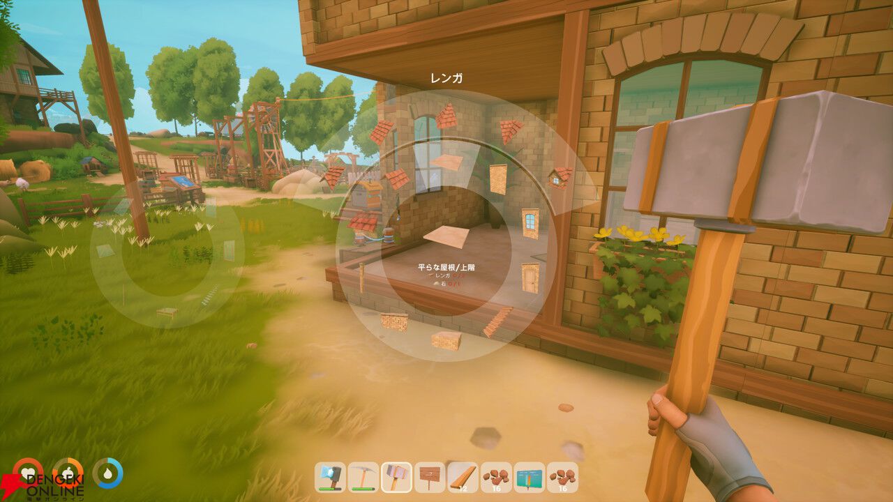 のんびりサバイバルクラフト『ソーラーパンク：天空の島』6/8に配信。再生可能エネルギーを活用して理想郷を作ろう