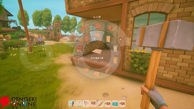 のんびりサバイバルクラフト『ソーラーパンク：天空の島』6/8に配信。再生可能エネルギーを活用して理想郷を作ろう