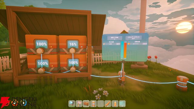 のんびりサバイバルクラフト『ソーラーパンク：天空の島』6/8に配信。再生可能エネルギーを活用して理想郷を作ろう