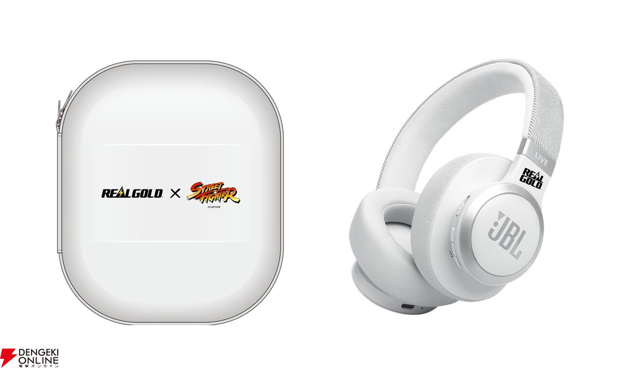 『ストリートファイター』とリアルゴールドがコラボ。オリジナルデザインのスカジャンやゴールドタンブラーなどが抽選で当たる