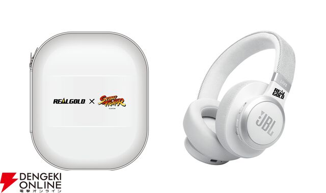 『ストリートファイター』とリアルゴールドがコラボ。オリジナルデザインのスカジャンやゴールドタンブラーなどが抽選で当たる