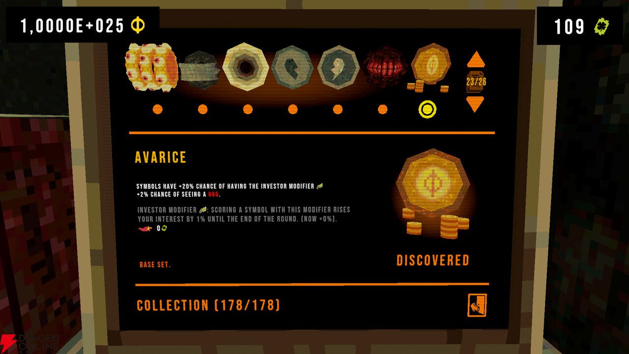 悪魔的ローグライトスロット『CloverPit』チャーム融合や新メモリーカードなどを追加したDLC“Unholy Fusion”配信