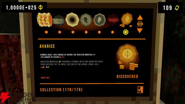 悪魔的ローグライトスロット『CloverPit』チャーム融合や新メモリーカードなどを追加したDLC“Unholy Fusion”配信