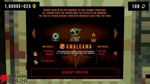 悪魔的ローグライトスロット『CloverPit』チャーム融合や新メモリーカードなどを追加したDLC“Unholy Fusion”配信