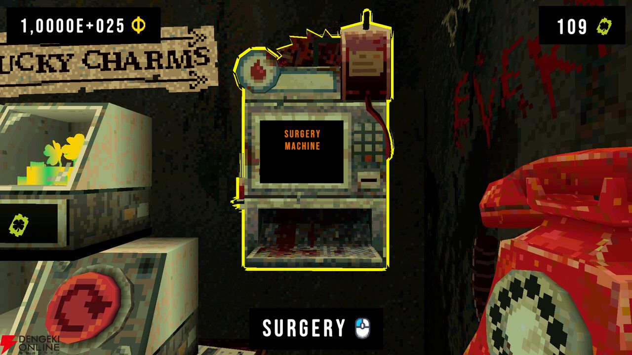 悪魔的ローグライトスロット『CloverPit』チャーム融合や新メモリーカードなどを追加したDLC“Unholy Fusion”配信