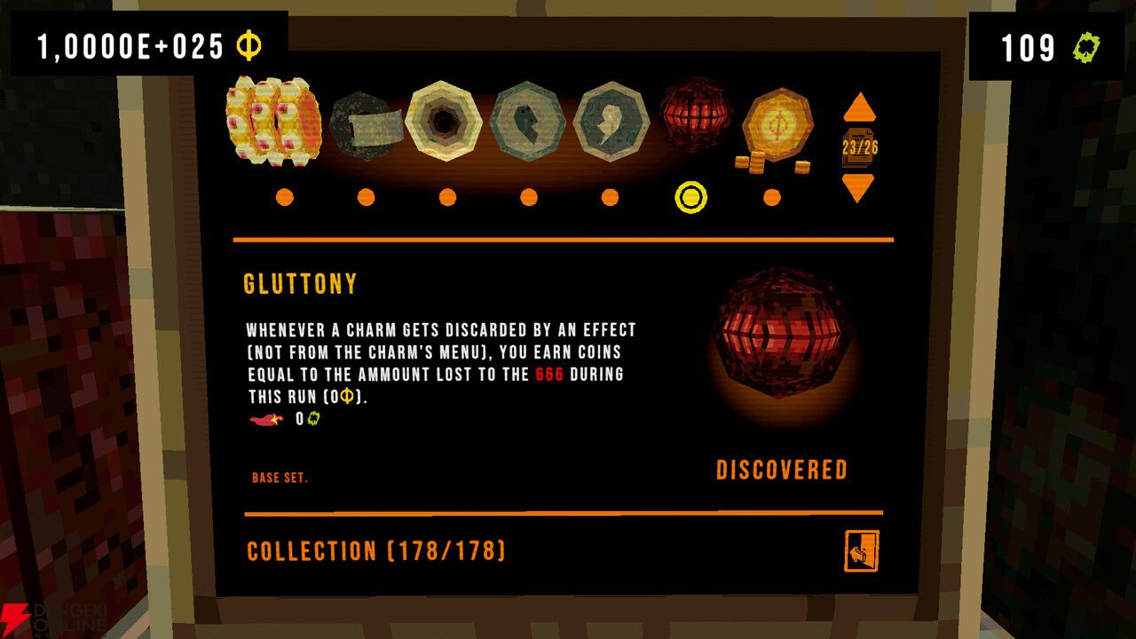 悪魔的ローグライトスロット『CloverPit』チャーム融合や新メモリーカードなどを追加したDLC“Unholy Fusion”配信