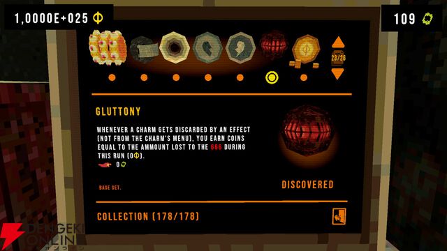 悪魔的ローグライトスロット『CloverPit』チャーム融合や新メモリーカードなどを追加したDLC“Unholy Fusion”配信