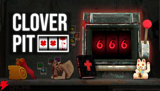 悪魔的ローグライトスロット『CloverPit』チャーム融合や新メモリーカードなどを追加したDLC“Unholy Fusion”配信