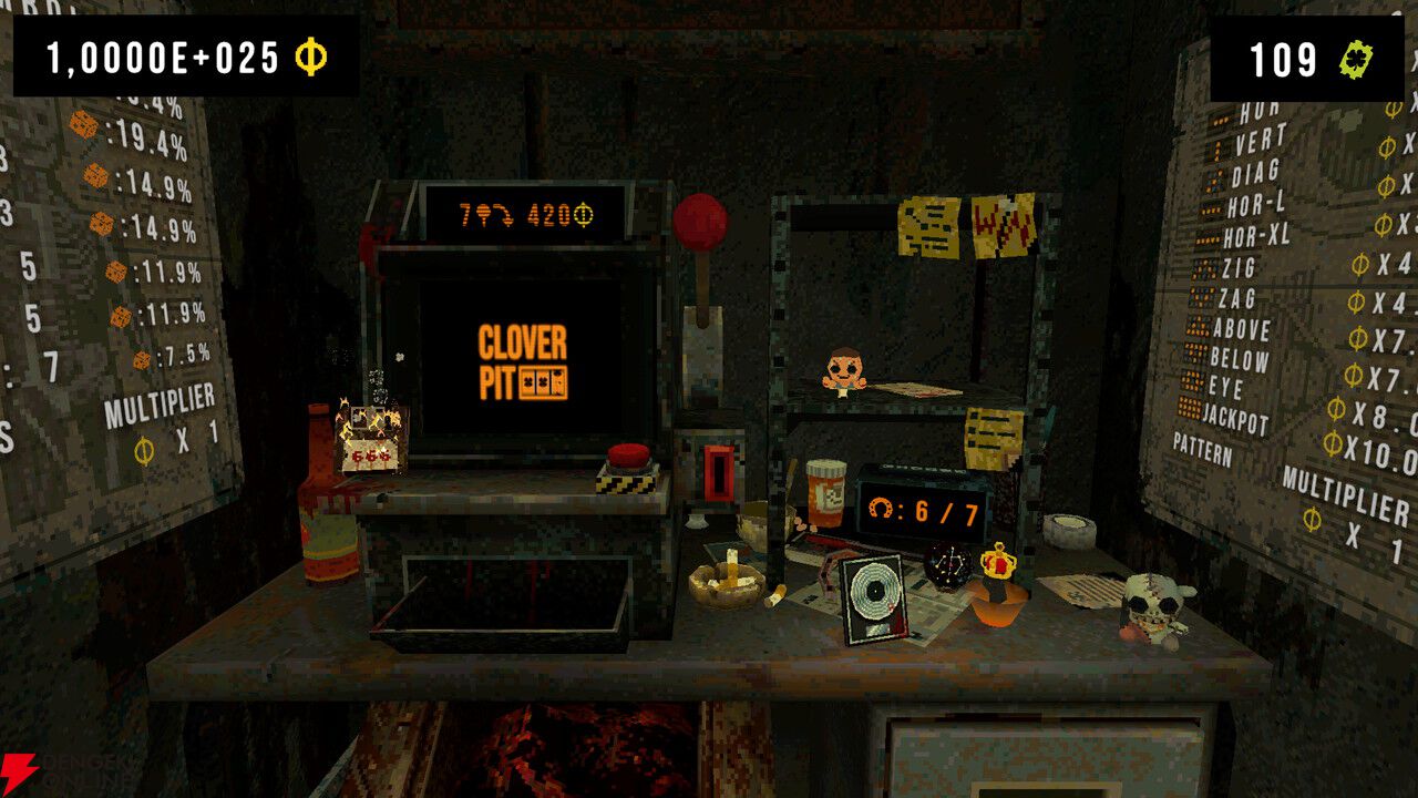 悪魔的ローグライトスロット『CloverPit』チャーム融合や新メモリーカードなどを追加したDLC“Unholy Fusion”配信