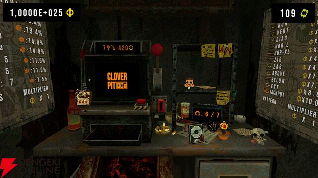 悪魔的ローグライトスロット『CloverPit』チャーム融合や新メモリーカードなどを追加したDLC“Unholy Fusion”配信