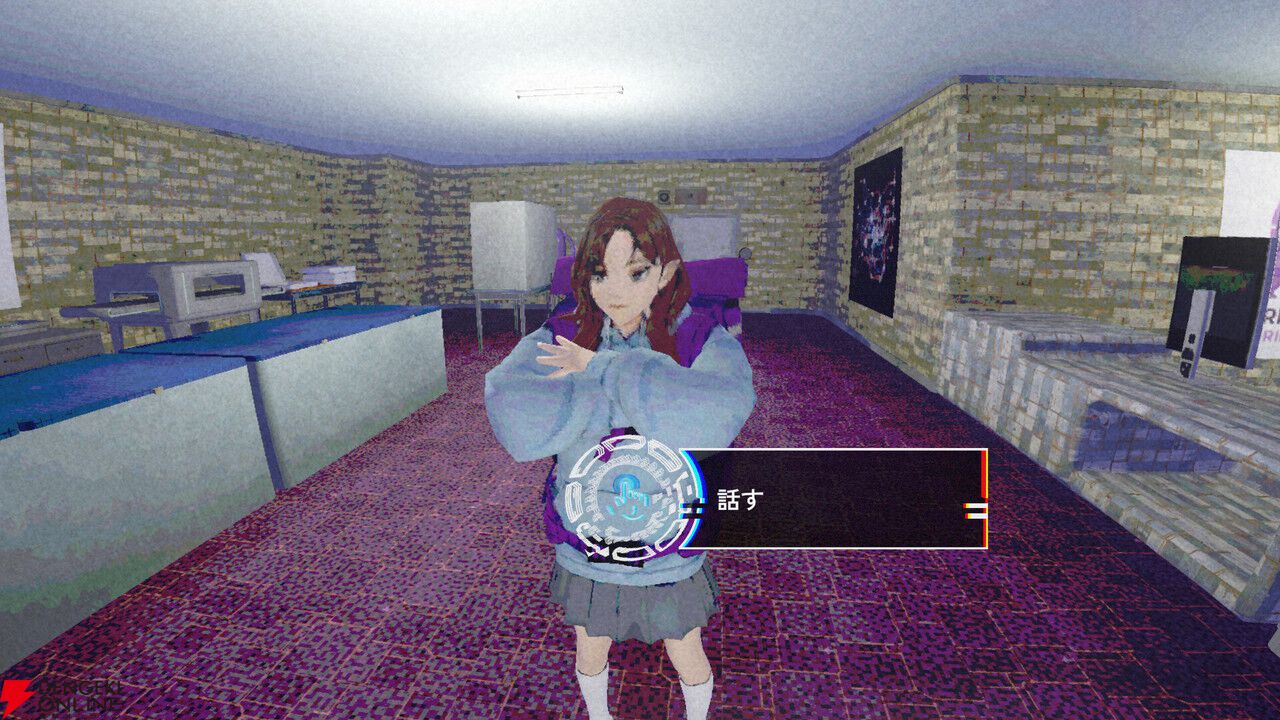 リミナルスペースにピザを配達する『リミナル・シック・ピザ・ブルー』4/29配信。ストーリー重視のホラー作品