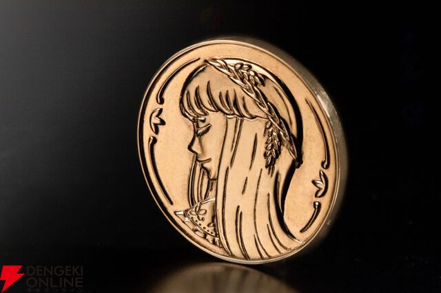 『狼と香辛料』