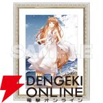 『狼と香辛料』