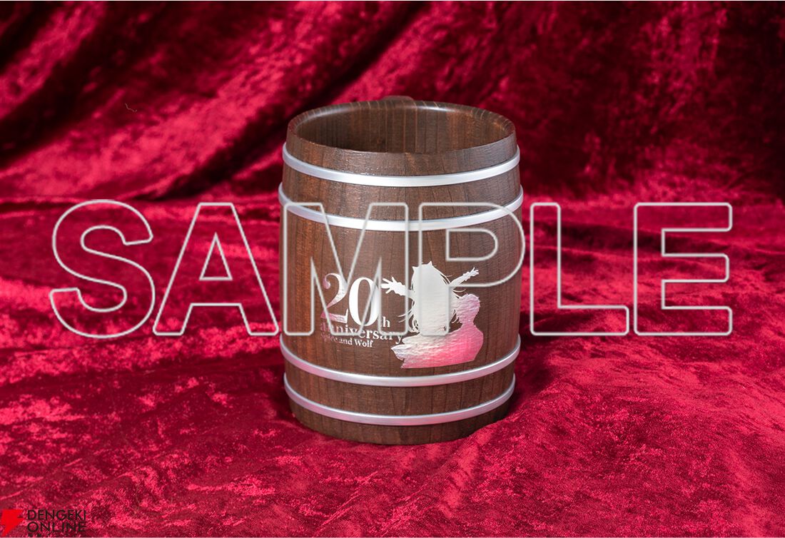 『狼と香辛料』