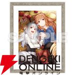 『狼と香辛料』