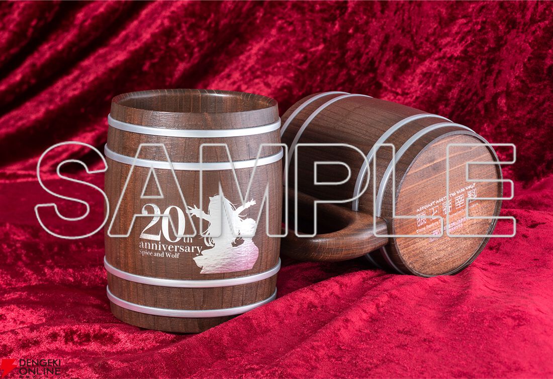 『狼と香辛料』