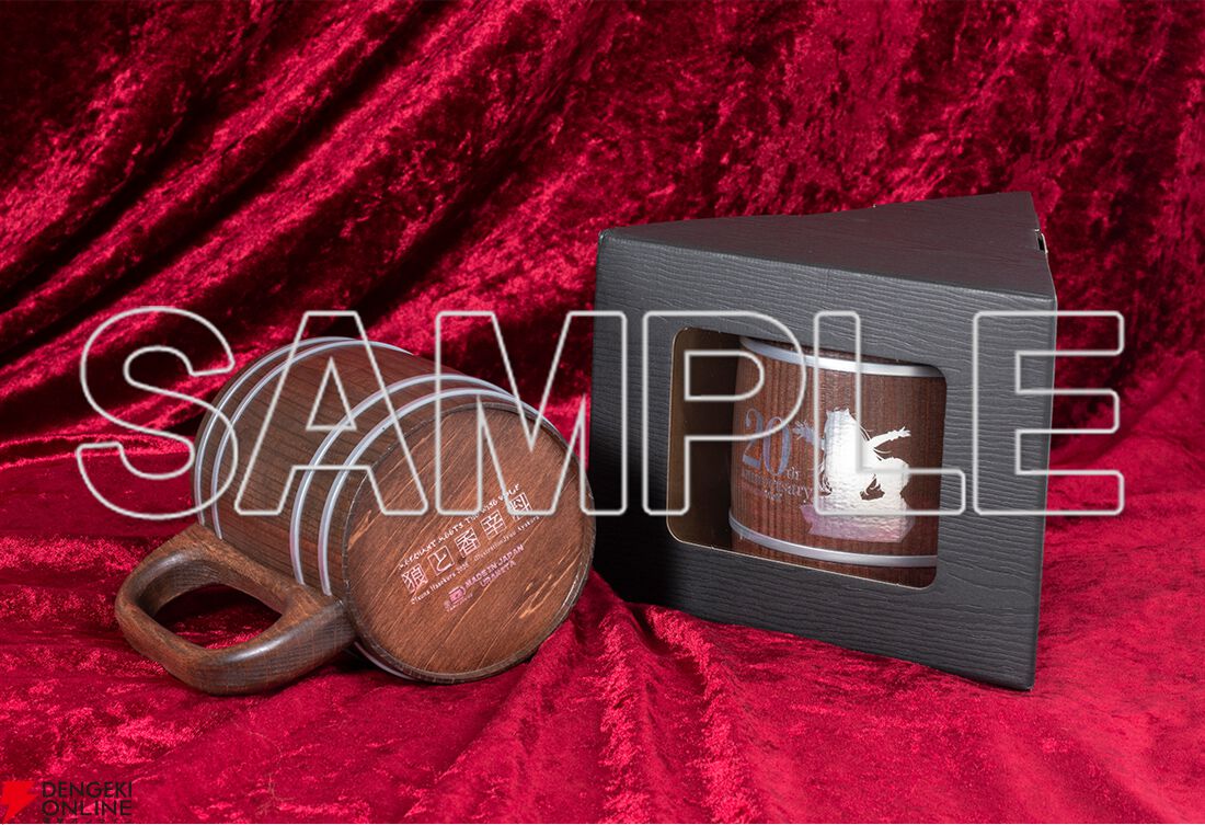 『狼と香辛料』