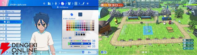 『イナズマイレブン 英雄たちのヴィクトリーロード Nintendo Switch 2 Edition』