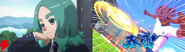 『イナズマイレブン 英雄たちのヴィクトリーロード Nintendo Switch 2 Edition』