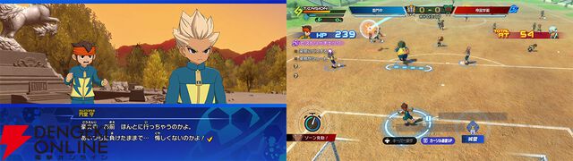 『イナズマイレブン 英雄たちのヴィクトリーロード Nintendo Switch 2 Edition』