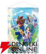 『イナズマイレブン 英雄たちのヴィクトリーロード Nintendo Switch 2 Edition』