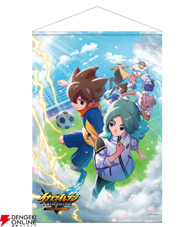 『イナズマイレブン 英雄たちのヴィクトリーロード Nintendo Switch 2 Edition』