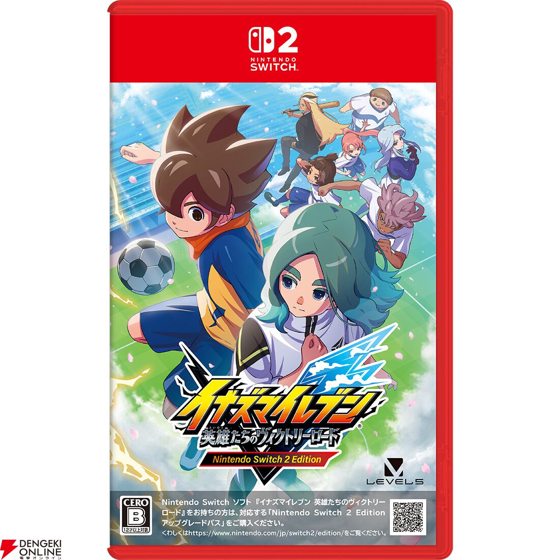 『イナズマイレブン 英雄たちのヴィクトリーロード Nintendo Switch 2 Edition』