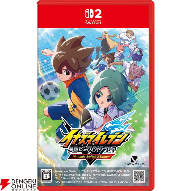 『イナズマイレブン 英雄たちのヴィクトリーロード Nintendo Switch 2 Edition』