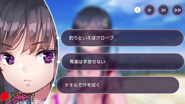 【ヘブバン感想】「見えた！ 死活の急所！」。みさりん主役のスナイベは詰みかけている状況でもがんばる姿が健気！（ネタバレあり）【日記#260】