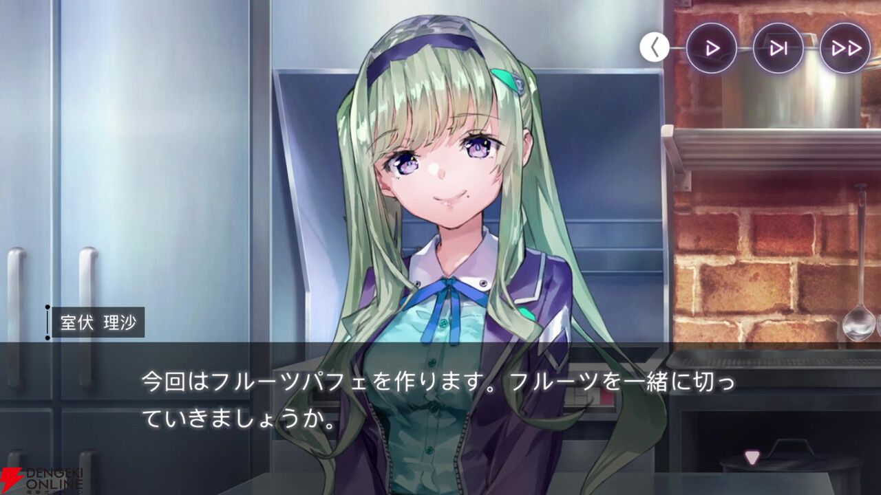 【ヘブバン感想】「見えた！ 死活の急所！」。みさりん主役のスナイベは詰みかけている状況でもがんばる姿が健気！（ネタバレあり）【日記#260】