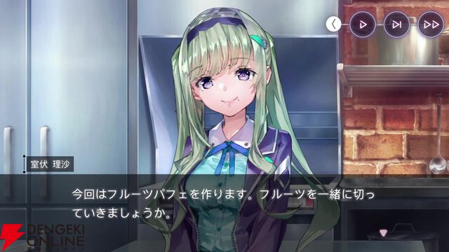 【ヘブバン感想】「見えた！ 死活の急所！」。みさりん主役のスナイベは詰みかけている状況でもがんばる姿が健気！（ネタバレあり）【日記#260】