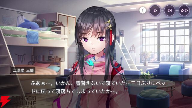 【ヘブバン感想】「見えた！ 死活の急所！」。みさりん主役のスナイベは詰みかけている状況でもがんばる姿が健気！（ネタバレあり）【日記#260】