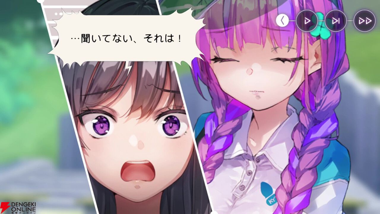 【ヘブバン感想】「見えた！ 死活の急所！」。みさりん主役のスナイベは詰みかけている状況でもがんばる姿が健気！（ネタバレあり）【日記#260】