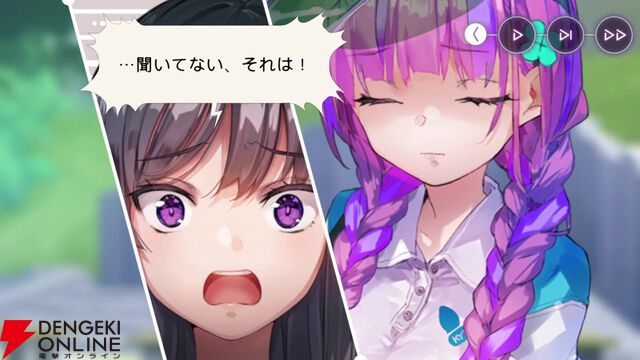 【ヘブバン感想】「見えた！ 死活の急所！」。みさりん主役のスナイベは詰みかけている状況でもがんばる姿が健気！（ネタバレあり）【日記#260】