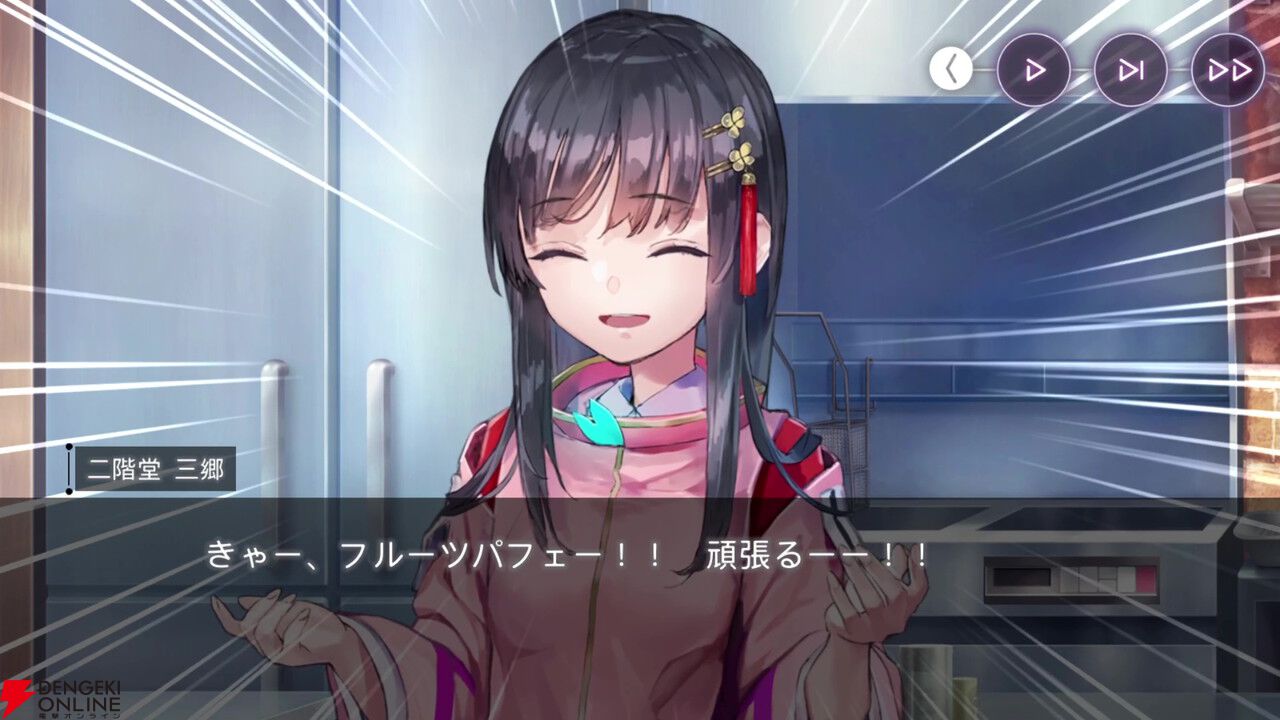 【ヘブバン感想】「見えた！ 死活の急所！」。みさりん主役のスナイベは詰みかけている状況でもがんばる姿が健気！（ネタバレあり）【日記#260】