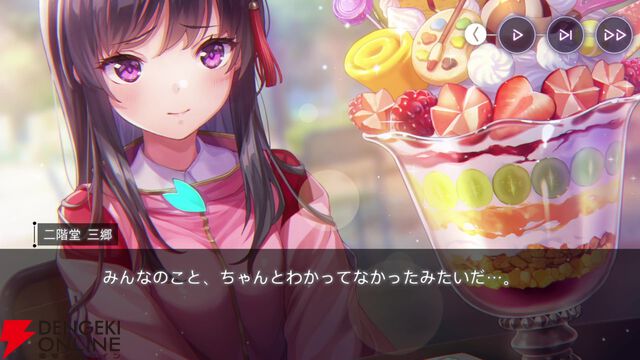 【ヘブバン感想】「見えた！ 死活の急所！」。みさりん主役のスナイベは詰みかけている状況でもがんばる姿が健気！（ネタバレあり）【日記#260】