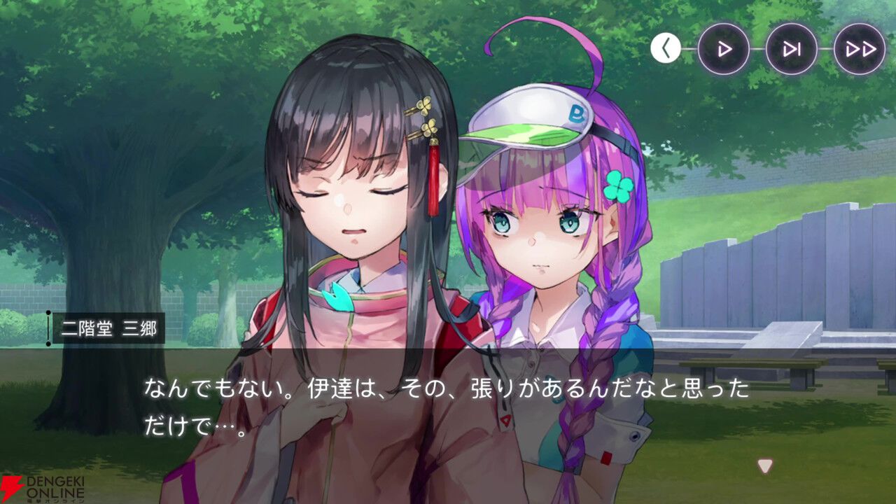 【ヘブバン感想】「見えた！ 死活の急所！」。みさりん主役のスナイベは詰みかけている状況でもがんばる姿が健気！（ネタバレあり）【日記#260】