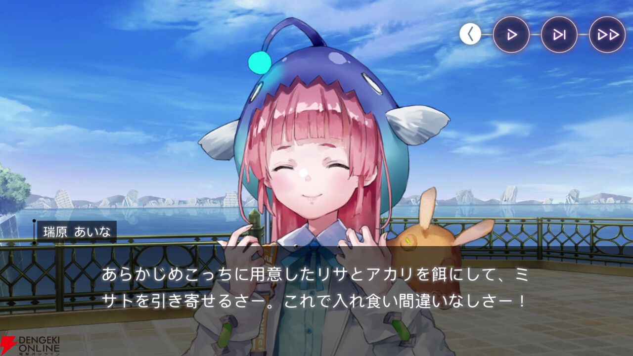 【ヘブバン感想】「見えた！ 死活の急所！」。みさりん主役のスナイベは詰みかけている状況でもがんばる姿が健気！（ネタバレあり）【日記#260】