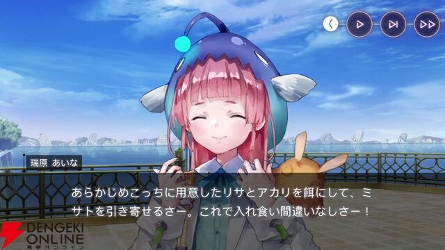 【ヘブバン感想】「見えた！ 死活の急所！」。みさりん主役のスナイベは詰みかけている状況でもがんばる姿が健気！（ネタバレあり）【日記#260】