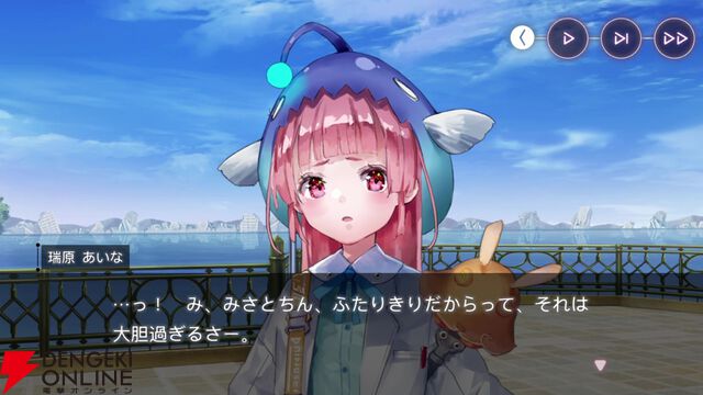 【ヘブバン感想】「見えた！ 死活の急所！」。みさりん主役のスナイベは詰みかけている状況でもがんばる姿が健気！（ネタバレあり）【日記#260】