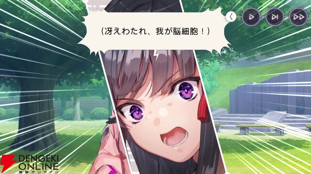 【ヘブバン感想】「見えた！ 死活の急所！」。みさりん主役のスナイベは詰みかけている状況でもがんばる姿が健気！（ネタバレあり）【日記#260】