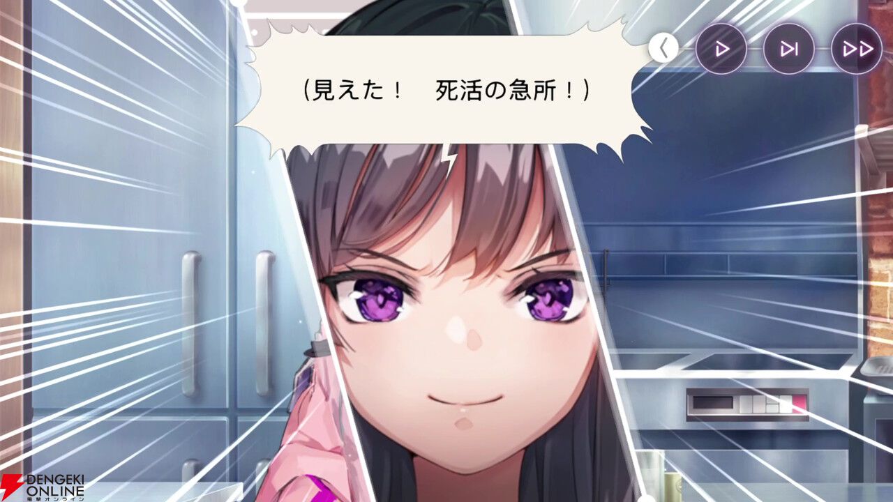 【ヘブバン感想】「見えた！ 死活の急所！」。みさりん主役のスナイベは詰みかけている状況でもがんばる姿が健気！（ネタバレあり）【日記#260】