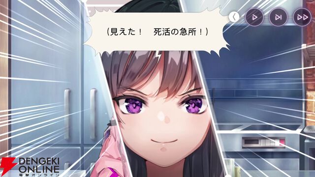 【ヘブバン感想】「見えた！ 死活の急所！」。みさりん主役のスナイベは詰みかけている状況でもがんばる姿が健気！（ネタバレあり）【日記#260】