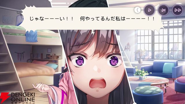 【ヘブバン感想】「見えた！ 死活の急所！」。みさりん主役のスナイベは詰みかけている状況でもがんばる姿が健気！（ネタバレあり）【日記#260】