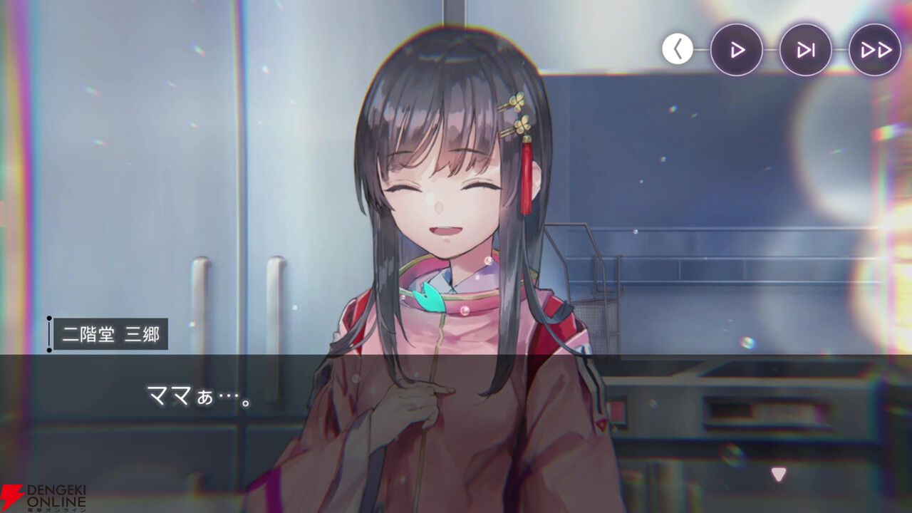 【ヘブバン感想】「見えた！ 死活の急所！」。みさりん主役のスナイベは詰みかけている状況でもがんばる姿が健気！（ネタバレあり）【日記#260】