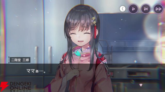 【ヘブバン感想】「見えた！ 死活の急所！」。みさりん主役のスナイベは詰みかけている状況でもがんばる姿が健気！（ネタバレあり）【日記#260】