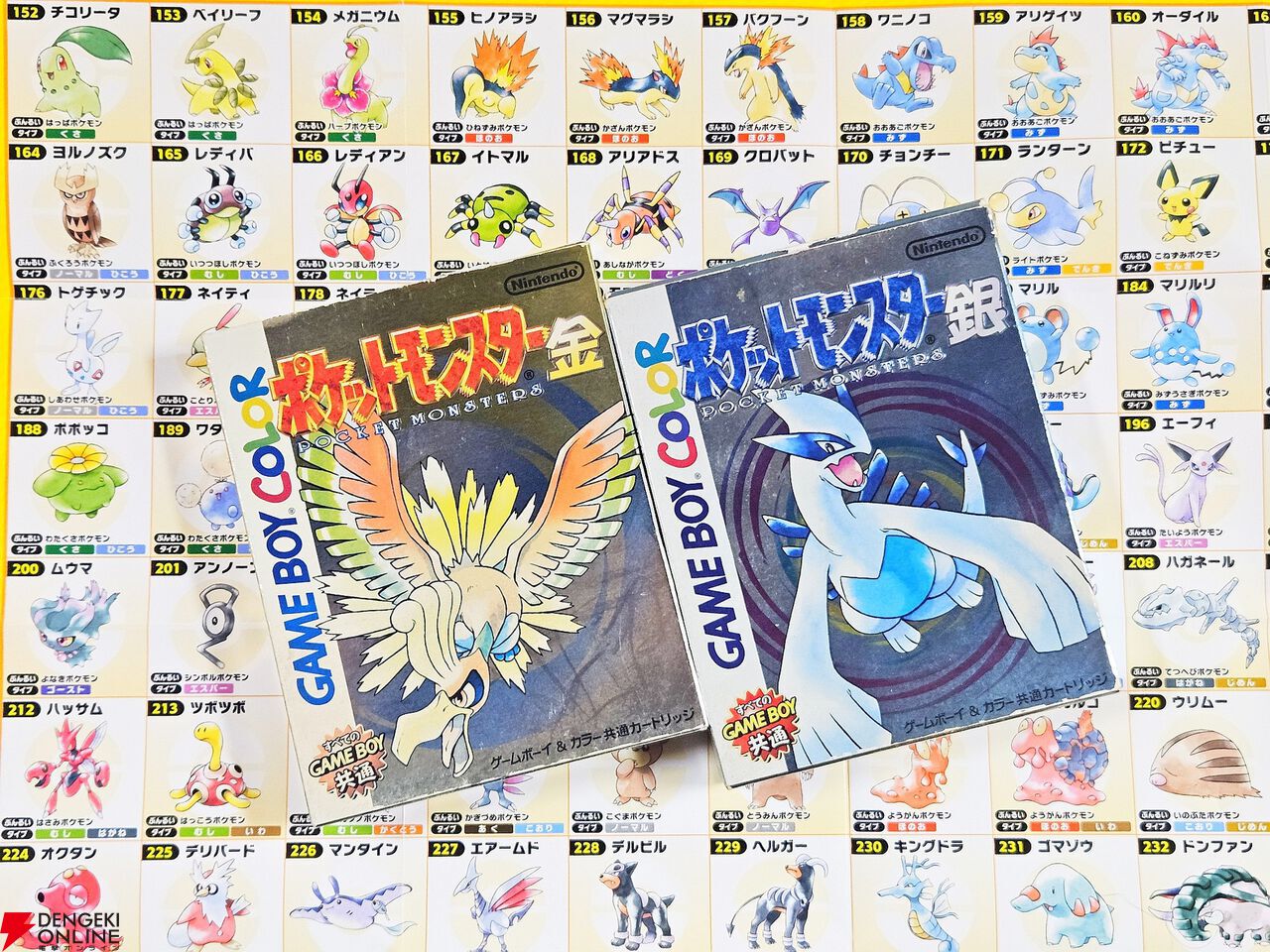 ポケモン30周年記念連載まとめ：初代『赤・緑』から30年の歴史を