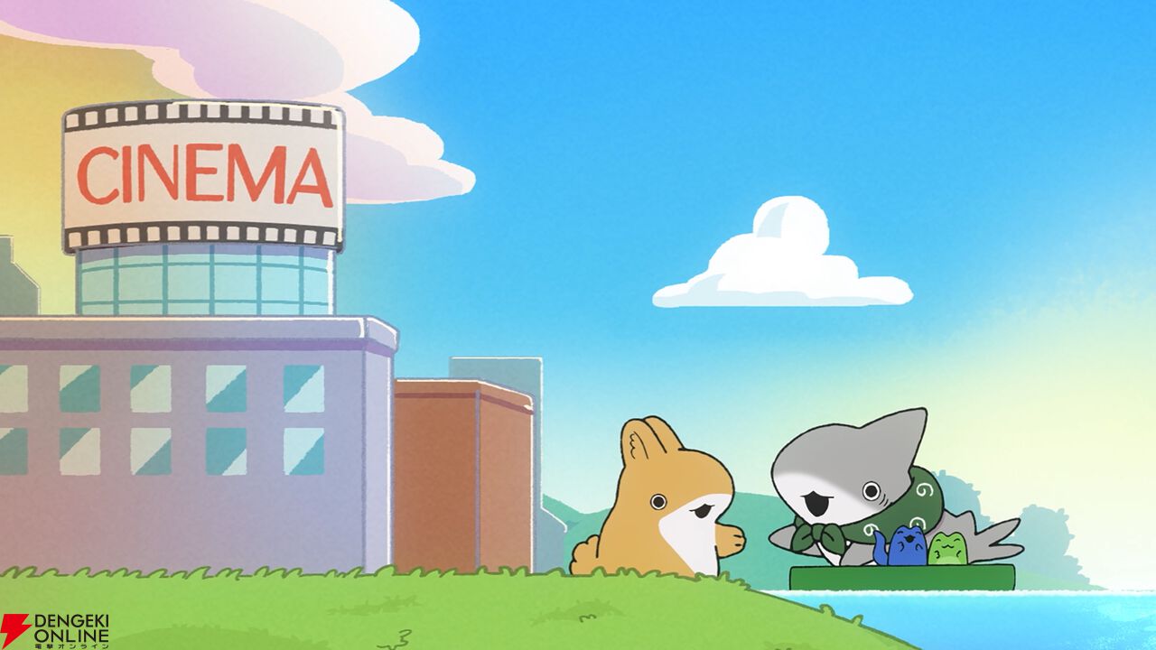 『おでかけ子ザメ』