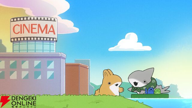 『おでかけ子ザメ』